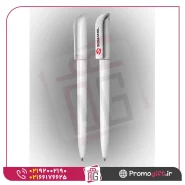 خودکار تبلیغاتی میرا سفید P541