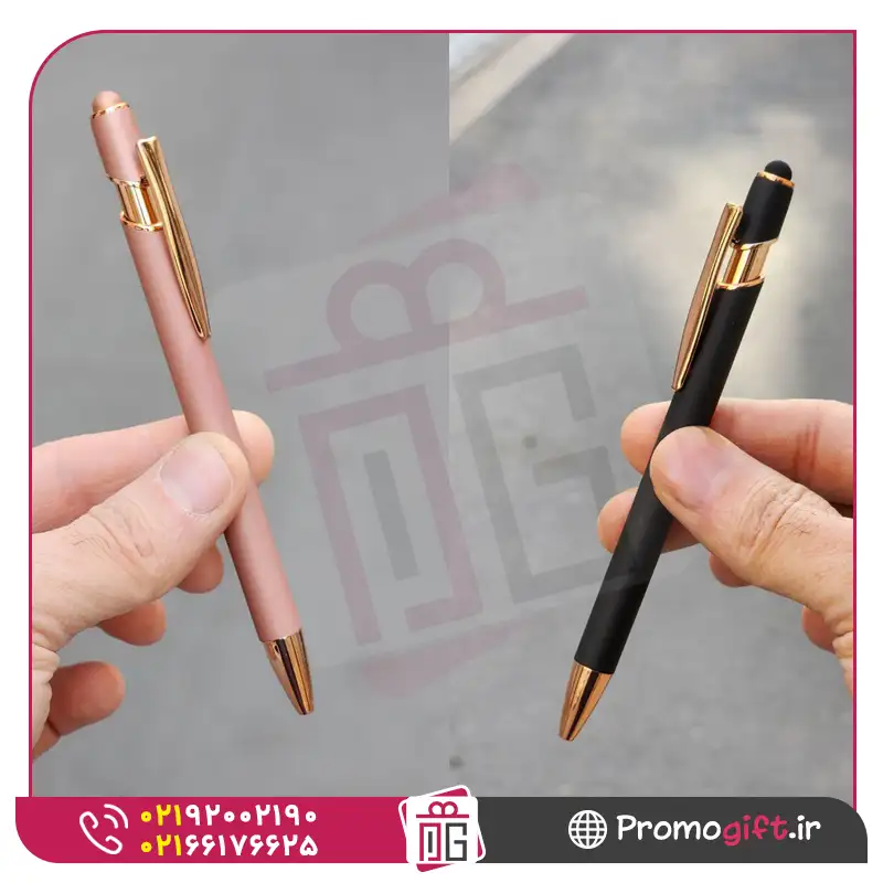 خودکار تبلیغاتی کد P126 1 خودکار تبلیغاتی کد P126